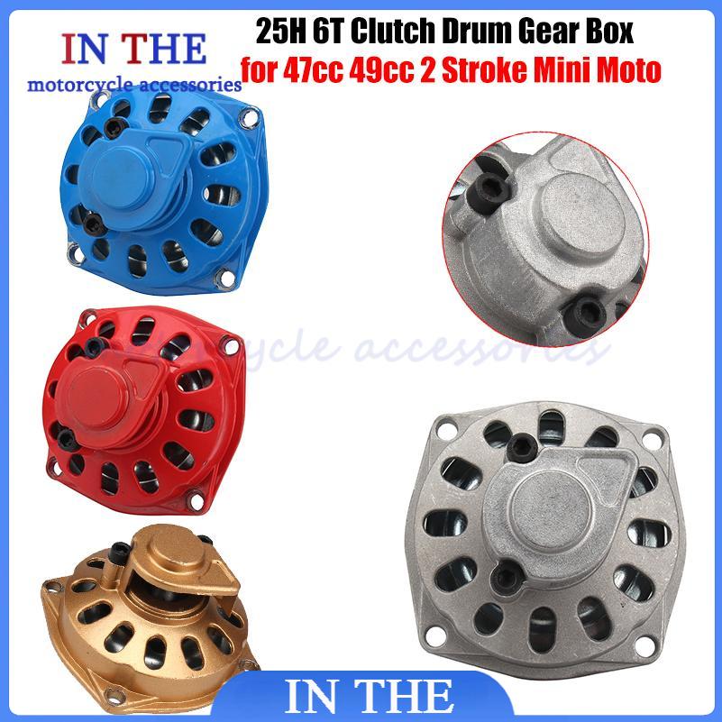 Gearbox Motorcycle - Accesorios para mini motocicletas de 47-49