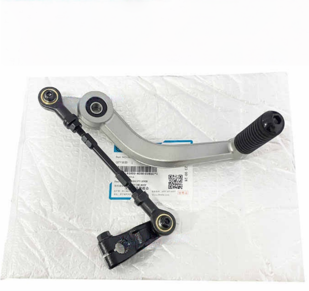 Motorcycle Gear Selector - Palanca de Cambios para Motocicleta, Selector