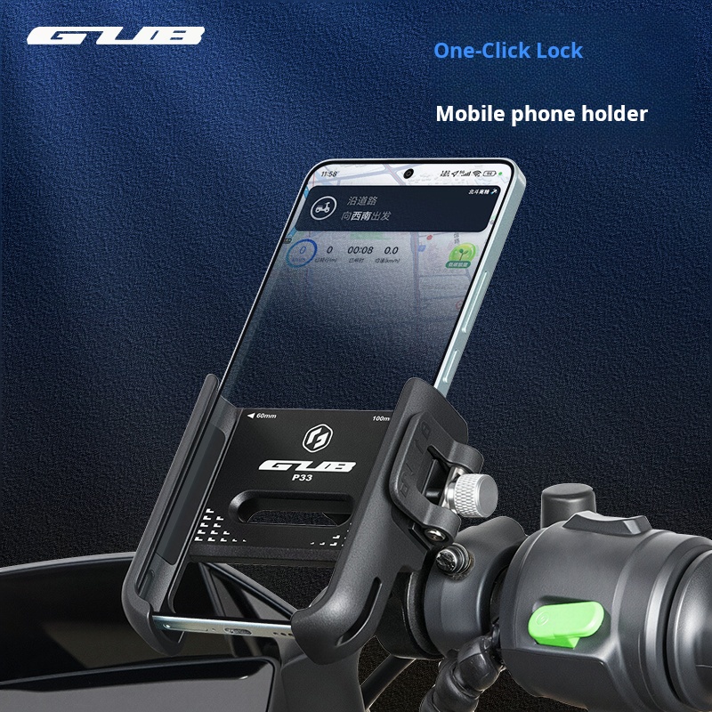 Phone Mount Handlebar - Soporte para Teléfono de Bicicleta GUB