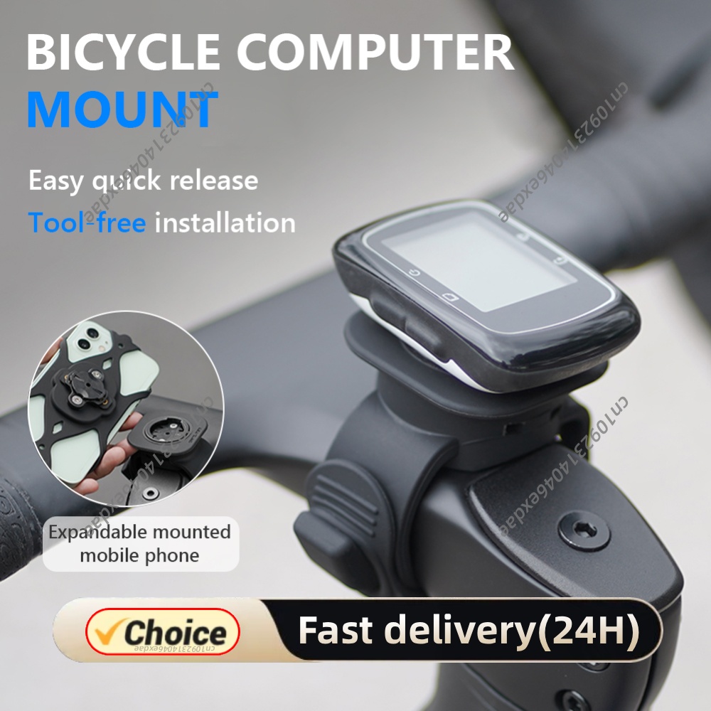 Phone Mount Handlebar - Soporte de silicona multiusos para ciclocomputador