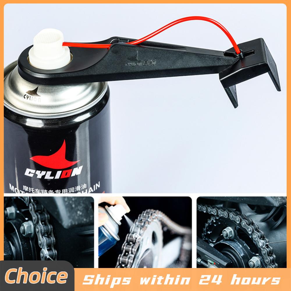 Motorcycle Gear Oil For Chain - Lubricante en Aerosol para Cadena de