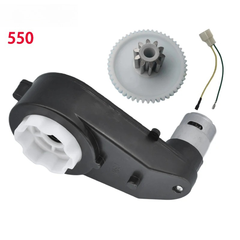 Gearbox Motorcycle - Motorreductor de engranajes de acero metálico