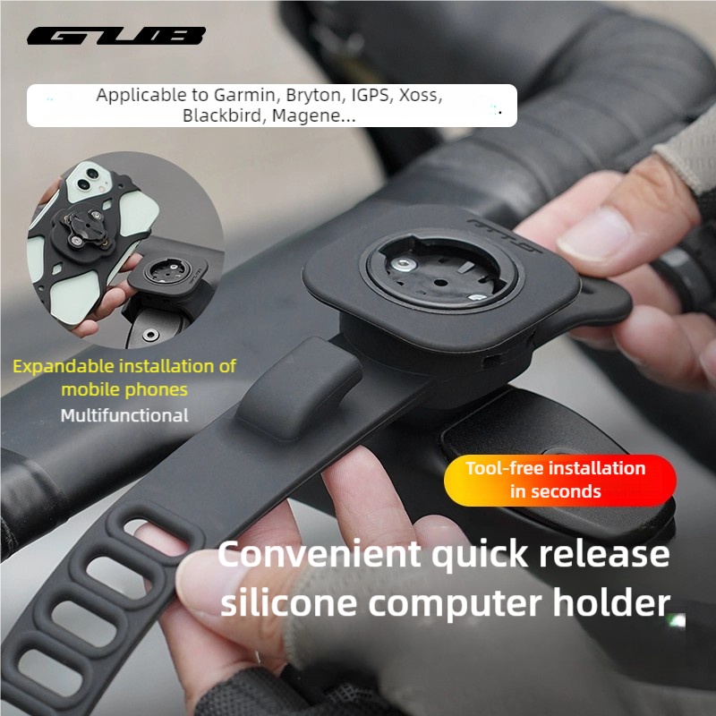Phone Mount Handlebar - Soporte para Ciclocomputador GUB 630, Base