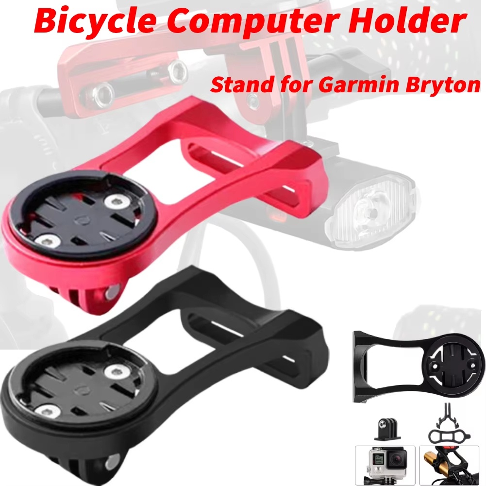 Soporte para Ciclocomputador C - Phone Mount Handlebar reseña y precio