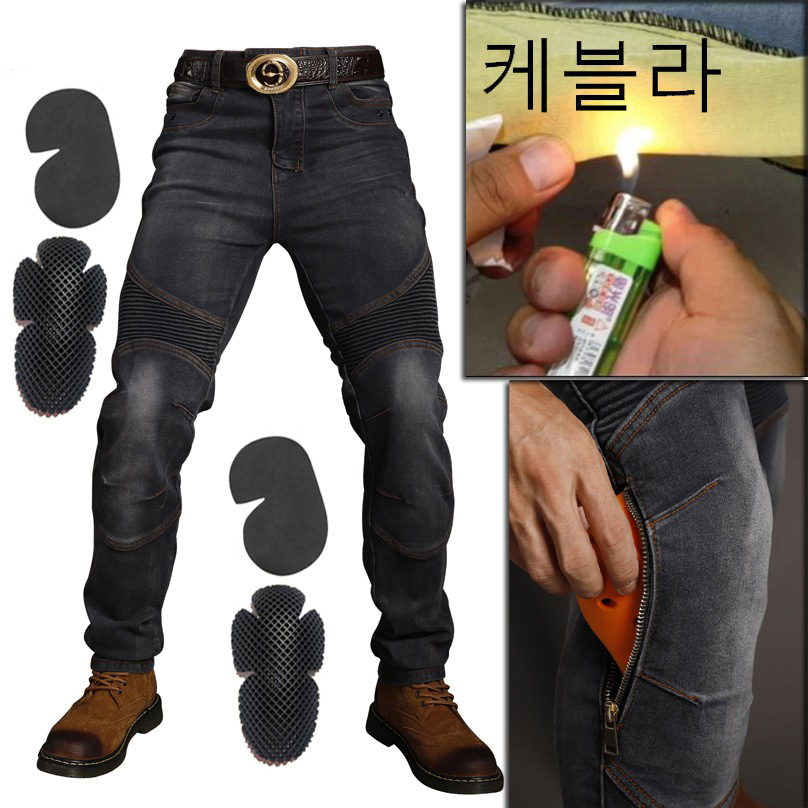 Pantalones de moto primavera y - Motorcycle Gear Blue reseña y precio