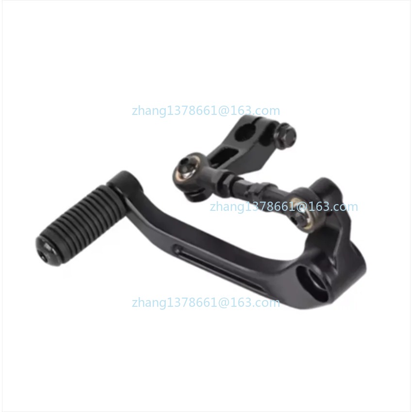 Palanca de cambios para motoci - Motorcycle Gear Selector reseña y precio