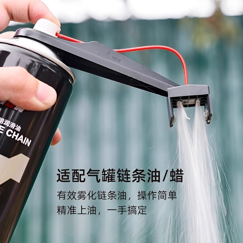 Engranaje de pulverización eng - Motorcycle Gear Oil For Chain reseña y precio