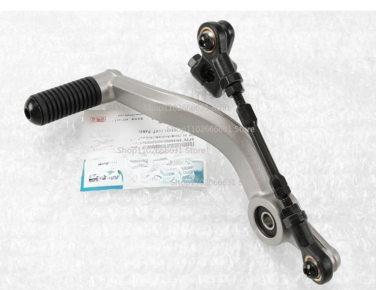 Nueva Palanca de Cambios para  - Motorcycle Gear Selector reseña y precio