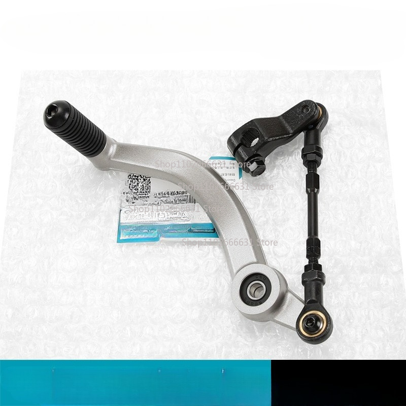 Nueva Palanca de Cambios para  - Motorcycle Gear Selector reseña y precio