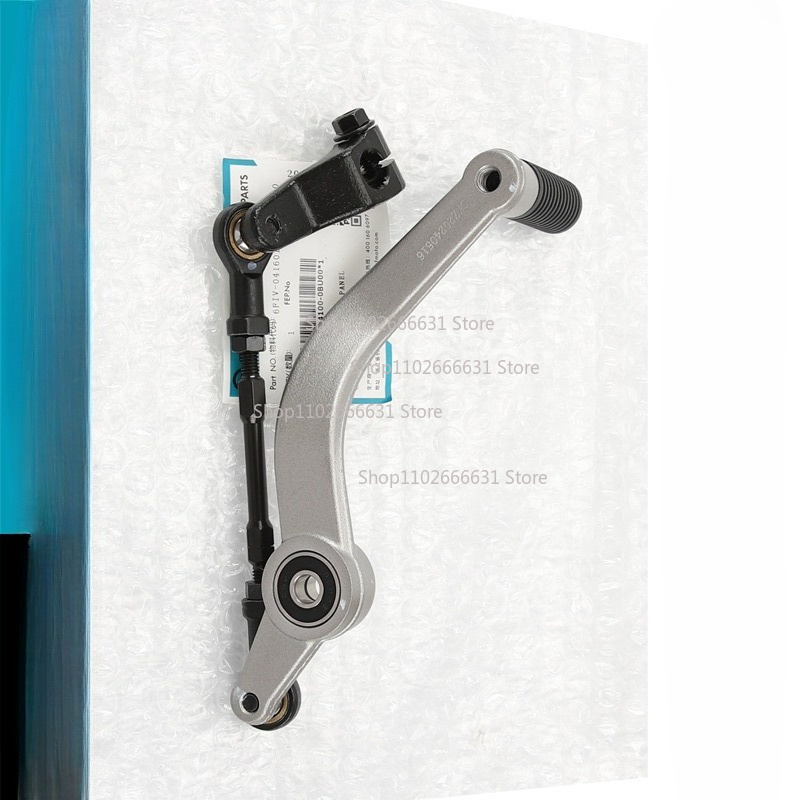 Nueva Palanca de Cambios para  - Motorcycle Gear Selector reseña y precio