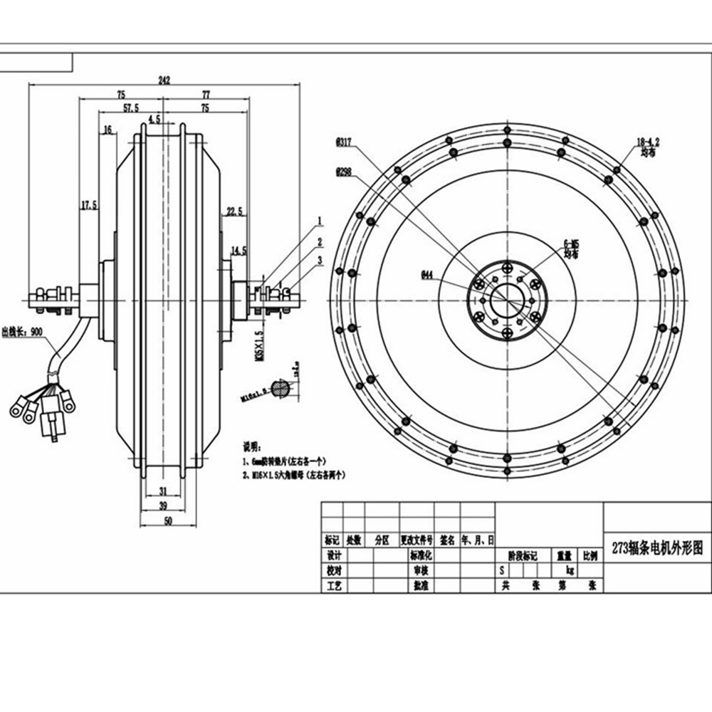Kit de bicicleta eléctrica NBp - Motorcycle Gear Hub reseña y precio