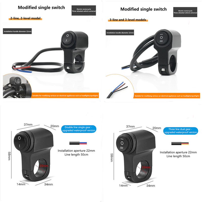 Control Universal del interrup - Motorcycle Gear Selector reseña y precio
