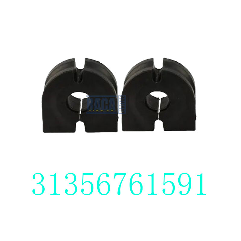 2 uds buje de barra estabiliza - Motorcycle Gear Near Me reseña y precio