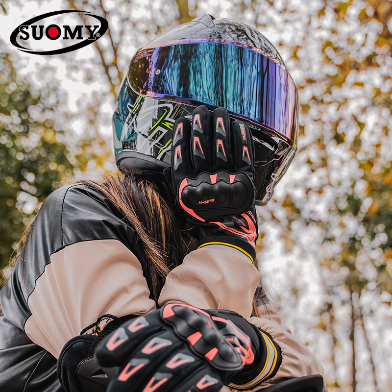 Guantes de Motociclismo SUOMY  - Xxl Motorcycle Gear reseña y precio
