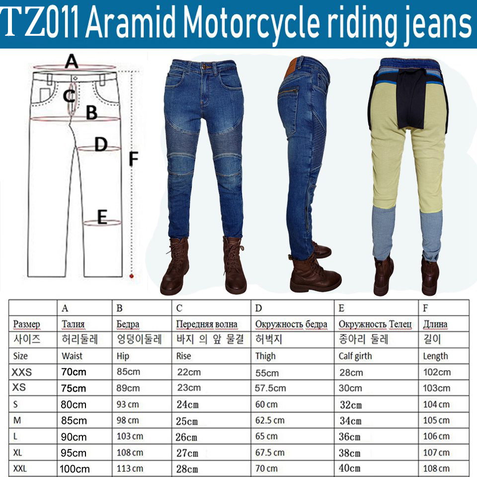 Pantalones de moto para mujer, - Motorcycle Gear Blue reseña y precio